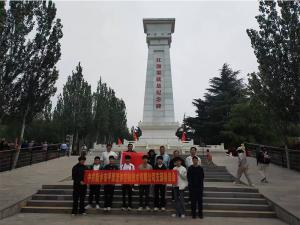 汲取奮進(jìn)力量，砥礪初心使命。