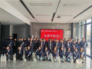 企業(yè)女神節(jié)福利，讓心意看得見。